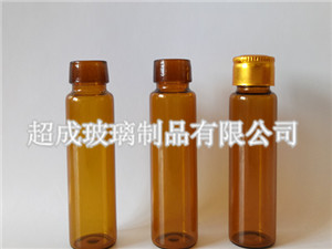 10毫升C型<a target='_blank' title='超成口服液瓶-首頁 ' href='/default.html'>口服液瓶</a>